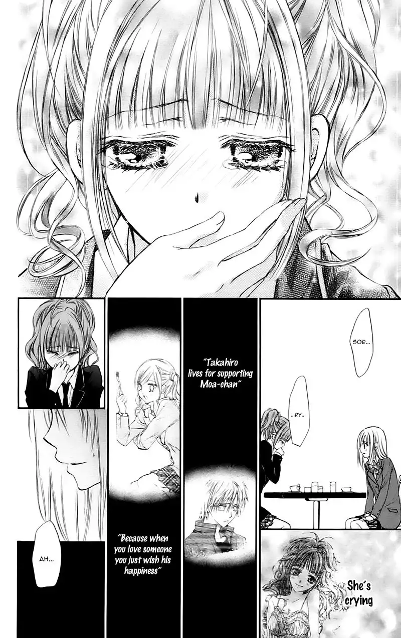 Namida Usagi - Seifuku no Kataomoi Chapter 15 33